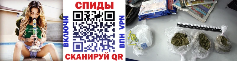 БУТИРАТ 99% Джанкой