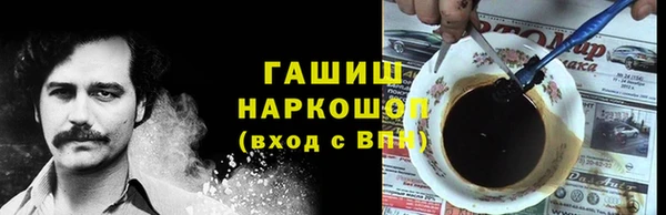 марихуана Алексин