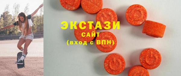 МДМА Алексеевка