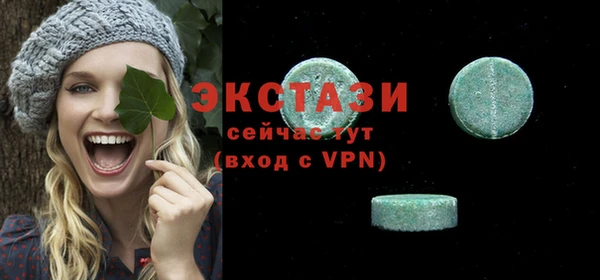 марки nbome Алзамай