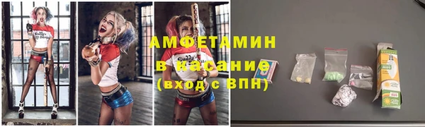МДМА Алексеевка