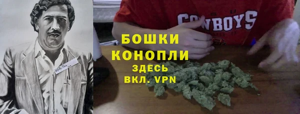 марихуана Алексин