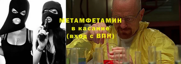 марки nbome Алзамай