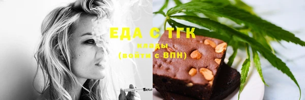 марки nbome Алзамай