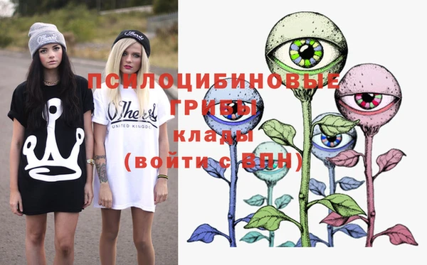 марки nbome Алзамай