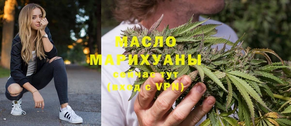 МДМА Алексеевка