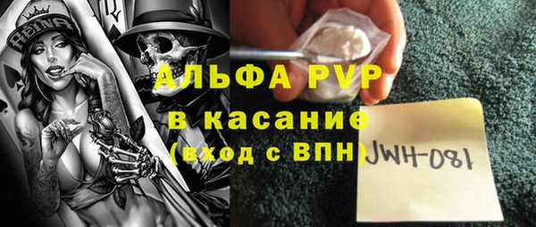 МДМА Алексеевка