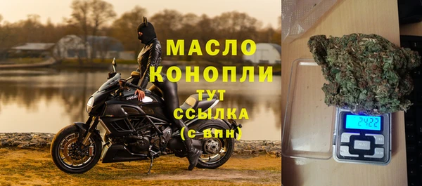 МДМА Алексеевка