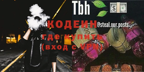МДМА Алексеевка