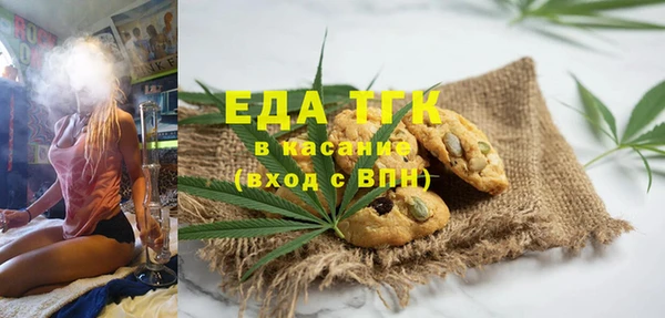 марки nbome Алзамай