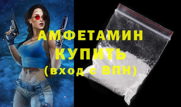 МДМА Алексеевка