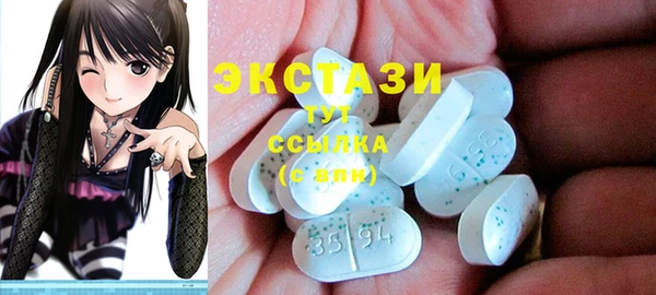 марки nbome Алзамай