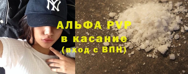 марки nbome Алзамай