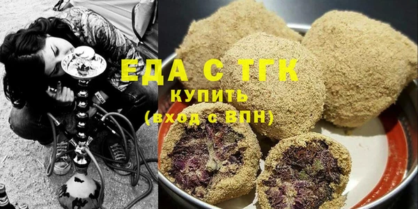марихуана Алексин
