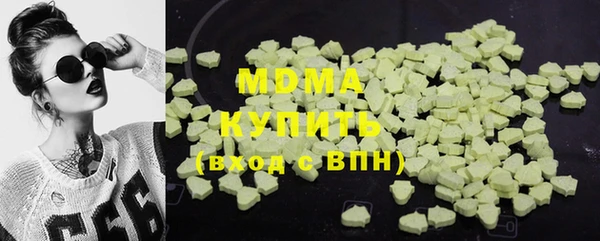марихуана Алексин