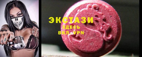 марки nbome Алзамай