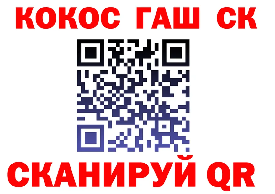 А ПВП Соль зеркало мориарти kraken Джанкой